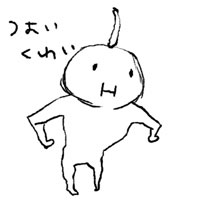 080312.jpg